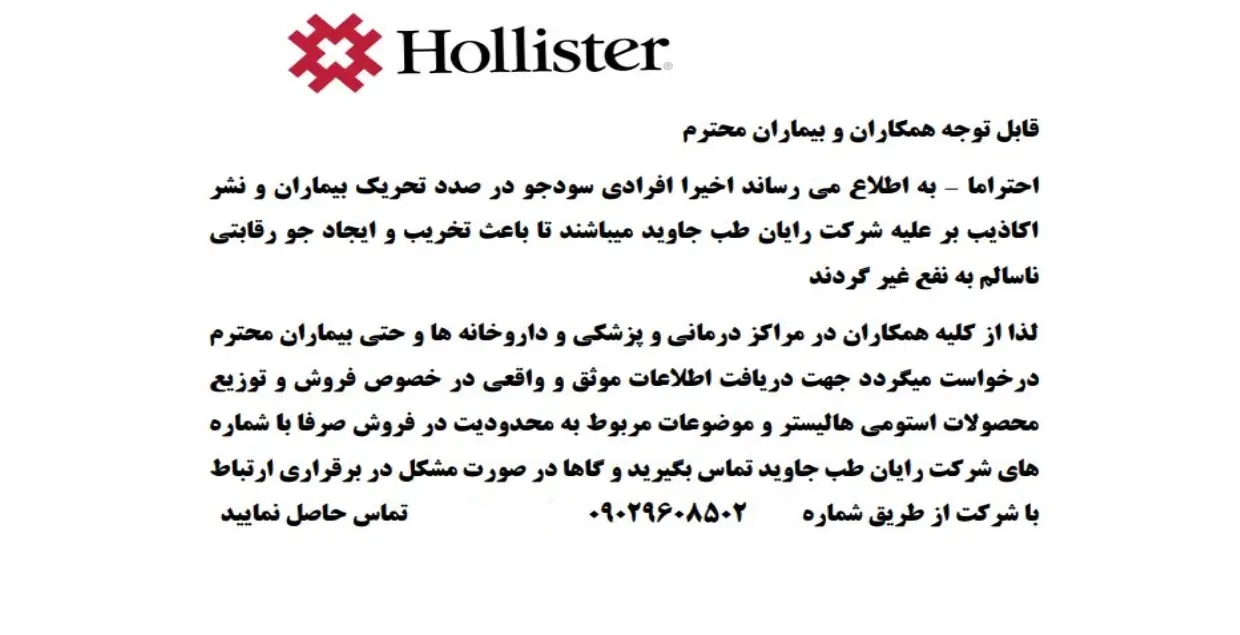 New-Project-1 (1)